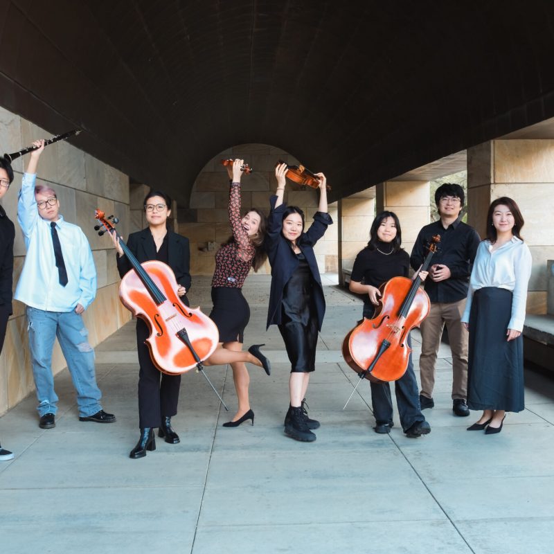 13365 GG Orchestra - photo 1 CY26